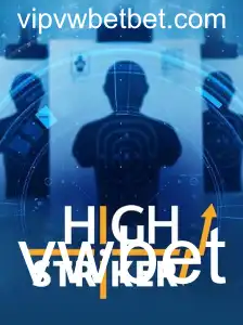 HighStriker: A Nova Sensação no Mundo dos Jogos de Aventura Interativa